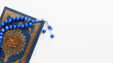 Babul Quran